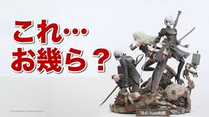 アクション / アニメ化 / バトル / メディア化 / 幽霊・妖怪・モンスター / 警察・特殊部隊. ã‚¹ã‚¯ã‚¦ã‚§ã‚¢ ã‚¨ãƒ‹ãƒƒã‚¯ã‚¹ ãƒžã‚¹ã‚¿ãƒ¼ãƒ©ã‚¤ãƒ³ ãƒ‹ãƒ¼ã‚¢ ã‚ªãƒ¼ãƒˆãƒžã‚¿ã®æ°—ã«ãªã‚‹ä¾¡æ ¼ã¯ Youtube