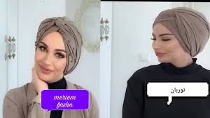 حجاب توربان خياطة تفصيل خياطة حجاب توربان ولااسهل في خمسة دقائق مع طريقة لبسه على المنكان Youtube Sewing Dresses Turban Cool Gadgets To Buy