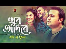 Pin On Mp3 Song Download