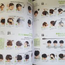 すべて 図書 雑誌 古典籍資料（貴重書等） 博士論文 官報 憲政資料 日本占領関係資料 プランゲ文庫 録音・映像関係資料 歴史的音源 地図 特殊デジタルコレ. è³‡æ–™ ã‚ªã‚ºãƒ¯ãƒ«ãƒ‰ æ€ªã—ã„ ãƒ¡ãƒ³ã‚º ã‚«ãƒƒãƒˆ æœ¬ Stephengfordpaintinginc Com