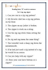 Learning alphabet is the first step to master english. Kindergarten Reading Practice Complete List Of Letters A To Z Words In Sentences Printable Worksheets Lets Share Knowledge