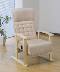 Japanese Style Armchair Folding Furniture Legs Height Adjustable Lazy Arm Chair For Elderly Home Living Room F Folding Furniture Furniture Legs Cheap Furniture