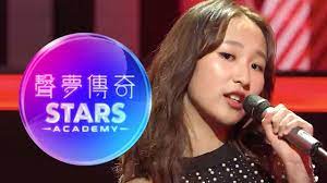 聲夢傳奇 第一次召集丨鍾柔美yumi 姚焯菲chantel 詹天文windy 《到此為止》. Windy è©¹å¤©æ–‡ Bang Bang è²å¤¢å‚³å¥‡ç¬¬5é›† Youtube