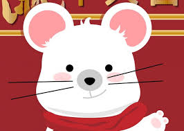 Китайський новий рік, відомий також як місячний новий рік — найважливіше з традиційних китайських свят, яке часто неофіційно називають «місячним новим роком». Kitajskij Novij Rik Sho Ne Mozhna Robiti