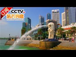 For faster navigation, this iframe is preloading the wikiwand page for 新加坡. è¿œæ–¹çš„å®¶ 20161024 ä¸€å¸¦ä¸€è·¯ 38 æ–°åŠ å¡ åˆè¯†æ–°åŠ å¡ Cctv 4 Youtube