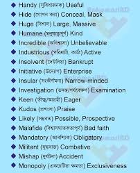 Source Imgur Com In 2020 Learn English Words English Vocabulary Words Writing Skills