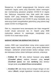 Bagi kementerian pengajian tinggi (kpt), pelaksanaan. Majlis Keselamatan Negara On Twitter Kenyataan Akhbar Kementerian Kesihatan Malaysia Situasi Semasa Jangkitan Penyakit Coronavirus 2019 Covid 19 Di Malaysia 27 Mei 2020 Https T Co Dybtzoqrlj