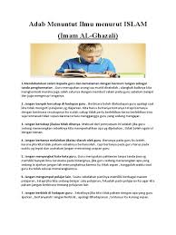 Dalam perjalanan menuntut ilmu agama islam, seorang thalib atau santri harus tahu langkah demi langkah yang harus ditempuhnya. Adab Menuntut Ilmu Menurut Islam