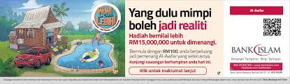 Sbi global international debit card. Bank Islam Malaysia Berhad