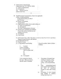 Speisenkalkulation vorlage 0d, speisenkalkulation gastronomie excel bwa muster excel machen excel speisenkalkulation gastronomie excel businessplan handwerk vorlage 22 beste kalkulation. Application Letter For Teacher Job For Fresher In Nigeria Application Letter For Secondary Teacher Pdf Job Fresher The Below Sample Of Application Letters For The Post Of A Teacher