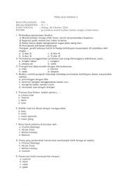 Maybe you would like to learn more about one of these? Ph 2 Ips Worksheet
