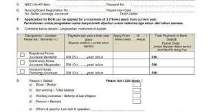1 private cpd point per hour; Kamus Bibik Moden Retention Of Name Nurse Ron