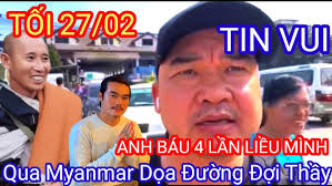 TRỰC TIẾP CUNG ĐƯỜNG QUÁ XÁ ĐẸP VỀ BAN ĐÊM