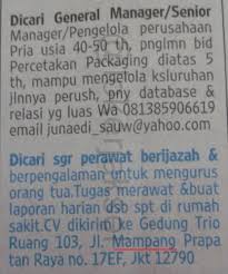 Menurut data badan pusat statistik (bps), jumlah pengangguran naik 50 ribu orang per agustus 2019 lalu. Lowongan Kerja Untuk Usia 50 Tahun Di Jaksel