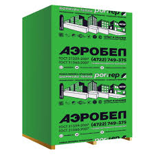 Блок газобетонный ГСБ Аэробел Д500 (625*150*200) 100шт1,875м3 купить |  СТАРТ - база стройматериалов в Курске