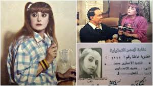 ☻ ضع رد و لك وسام حافظ على نفسك. ØªØ­ÙŠØ© Ø§Ù„Ø£Ù†ØµØ§Ø±ÙŠ Ø§Ø¨Ù†Ø© Ø´Ù„Ø´ Ø§Ù„ØªÙŠ Ø­Ø±Ù…Ù‡Ø§ Ø§Ù„Ù…Ø±Ø¶ Ù…Ù† Ø§Ù„Ø²ÙˆØ§Ø¬ ÙˆØ´ÙÙŠØª Ù…Ù† Ø§Ù„Ø³Ø±Ø·Ø§Ù† Ù„ØªØ±Ø­Ù„ Ø¨Ù…Ø±Ø¶ Ø¢Ø®Ø± ØµÙˆØ±