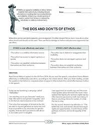 Ethos Pathos Logos Worksheet Answers Ethos Logos And Pathos Activity Book In 2020 Ethos Pathos Logos Word Problem Worksheets Scientific Method Elementary