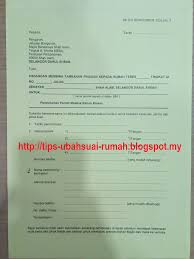 Berbagai contoh surat resmi biasanya dipergunakan oleh perusahaan, instansi pemerintahan, organisasi, dan juga lembaga. Waktu Solat Malaysia Waktu Solat Dot Net