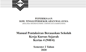 Majlis peperiksaan malaysia portal rasmi sistem online. Contoh Tajuk Kerja Kursus Sejarah Stpm 2021 Jadual Semakan Upu