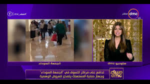 كيفية فتح حساب انستقرام على الحاسوب خطوة بخطوة للمبتدئين. Ø£Ø±Ø´ÙŠÙ Ø±Ø§Ù…ÙŠ Ø±Ø¶ÙˆØ§Ù† Ø§Ù„Ø¬Ø²Ø§Ø¦Ø± Algerie 48