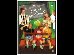 فيلم الرغبة جوده عالية الهام شاهين نادية الجندي Youtube