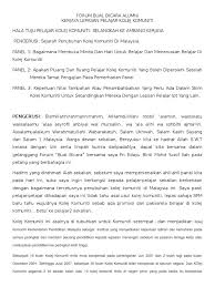 Terdapat banyak program yang telah disediakan di kolej komuniti tetapi mengikut negeri dan untuk pengetahuan korang semua, saya. Forum Bual Bicara Alumni 2015