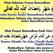 Namun begitu, qada' puasa yang dilakukan dalam masa yang dilarang berpuasa adalah. Doa Buka Puasa Ganti Ramadhan