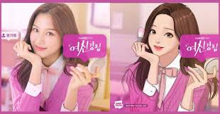 Sejarah rumah darmo berdasarkan keterangan penduduk setempat rumah hantu. True Beauty Episode 2 Di Balik Wajah Cantik Joo Kyeong