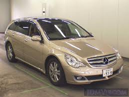 2007 Others Mercedes Benz R350 251065 70489 Uss Tokyo 708219 Mercedes Benz R350 Mercedes Benz Vans Mercedes Benz