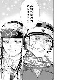 ゴールデンカムイ】アシリパさんと杉元は結婚するの？ : ジャンプしか勝たん