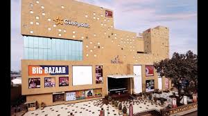 P M Hi Tech City Centre Mall Bistupur Jamshedpur Pjp Cinepolis Theatre Full Inside View Youtube Android app (3.2 ★, 10,000+ downloads) → the new eylex cinemas application for android is now available absolutely free. p m hi tech city centre mall