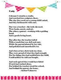 Unity Poem From Tips On Teachersnotebook Com 1 Page Parents As Teachers Poems About School Co Teaching