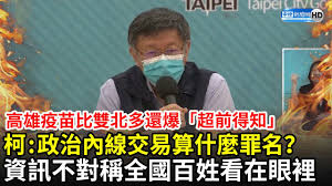 請選擇 基隆 台北 新北 桃園 新竹 苗栗 台中 彰化 南投 雲林 嘉義 台南 高雄 屏東 宜蘭 花蓮 台東. 8oxcby 7rowu1m