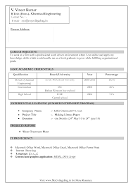 Successful objectives in chemical engineering resume. Chemical Engineering Fresher Resume Templates At Allbusinesstemplates Com