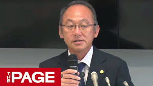 This conference program is tentative and subject to change Jaaf Executive Asaba On Mishandling Of Ushiro S World Championships Team Nomination We Were Naive The Level Of Our Organization Is Low