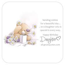 40th birthday sentiments for daughter. 100 Cute Birthday Wishes For Daughter Greeting Cards For Facebook