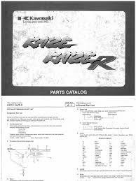 Get kawasaki spare parts from the best motorcycle spare parts. Part Catalog Kaze R