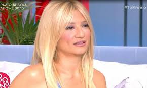 We did not find results for: Faih Skorda H Apelpisia Kai O Neos Syntrofos Video Gossip Life