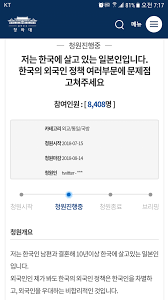 군대 밥이 교도소 밥만도 못하다고 욕먹을 때만 해도(50)0.3 mb1478964144분전. ì ë¨¸ì§¤ë°© ê²ìì¡°ì 