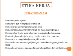 Mematuhi peraturan yang mentadbir kelakuan pekerja menjadikan tempat kerja menjadi persekitaran yang lebih menyenangkan dan menyeronokkan. Modul 1 Kumpulan Perubatan Penawar Sdn Bhd Ppt Download