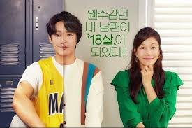 Nonton Drama Korea 18 Again Subtitle Indonesia Youwatch