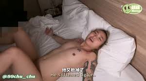 玖玖🥰 (@99chu_chu)  X