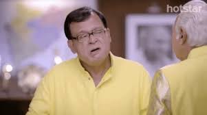 Not synced wrong audio other. I Have A Few Questions For The Makers Of The Priyanka Chopra Jonas And Rajkummar Rao Starrer The White Tiger