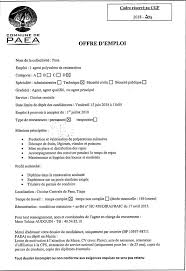 J'ai passé mon permis de conduire au maroc dont je ne suis plus résidente et dont je n'ai pas la nationalité. Commune De Paea Offre D Emploi Pour La Commune De Paea Facebook