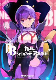 ボード 漫画 アニメ 同人誌 デザイン のピン