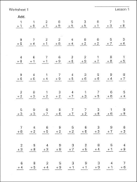 Minute Math Worksheets 1st Grade We Offer Math Learning Classes For Grade 1 To Grade 12 Free In 2020 Math Fact Worksheets Math Addition Worksheets Saxon Math