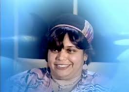 LORNA BOSCHMAN FROM THE INSIDE/OUT — Atelier Impopulaire