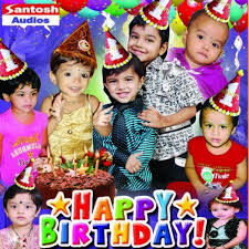 Out of all of the music made over the last 70 years, some songs were powerful enough to influence important political and cultural movements. Ø§Ù„Ø¹Ø´Ø±Ø§Øª Ø£Ù†Ø´Ø£ Ø§Ù„Ù…Ù†ØªØ¯Ù‰ Happy Birthday Song Mp3 Free Download English Echollkizogrenciyurdu Com