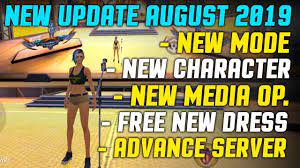 With good speed and without virus! Free Fire New Update August 2019 Coming Soon Garena Free Fire Youtube