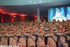 كلية الامير سلطان العسكرية للعلوم الصحية بالظهران التابعة للخدمات الطبية للقوات المسلحة أعلنت عن موعد فتح باب القبول والتسجيل (للطلاب والطالبات) من حملة الثانوية العامة للانضمام في الكلية لإكمال دراسة مرحلة البكالوريوس للعام 1442هـ. ØªØ®Ø±ÙŠØ¬ Ø£Ø·Ø¨Ø§Ø¡ Ø¹Ø³ÙƒØ±ÙŠÙŠÙ† Ù…Ù† ÙƒÙ„ÙŠØ© Ø§Ù„Ø£Ù…ÙŠØ± Ø³Ù„Ø·Ø§Ù† Ø§Ù„Ø¹Ø³ÙƒØ±ÙŠØ© Ù„Ù„Ø¹Ù„ÙˆÙ… Ø§Ù„ØµØ­ÙŠØ© Ø¨Ø§Ù„Ø¸Ù‡Ø±Ø§Ù† ØµØ­ÙŠÙØ© Ù‚Ù„Ù… Ø§Ù„Ø¥Ù„ÙƒØªØ±ÙˆÙ†ÙŠØ©